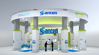 feedback munich GmbH Messestandvisualisierung